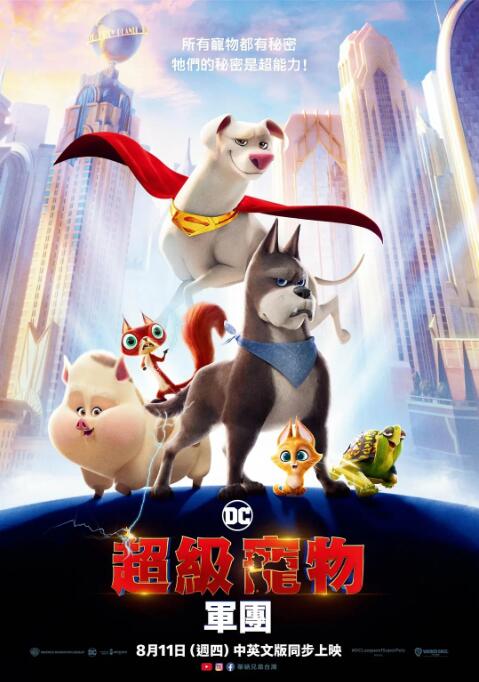 亚洲乱码二区