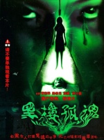 亚洲乱码二区