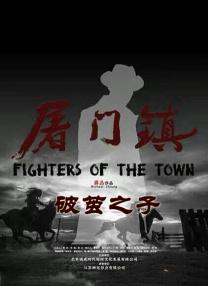 胸的白玉皮肤